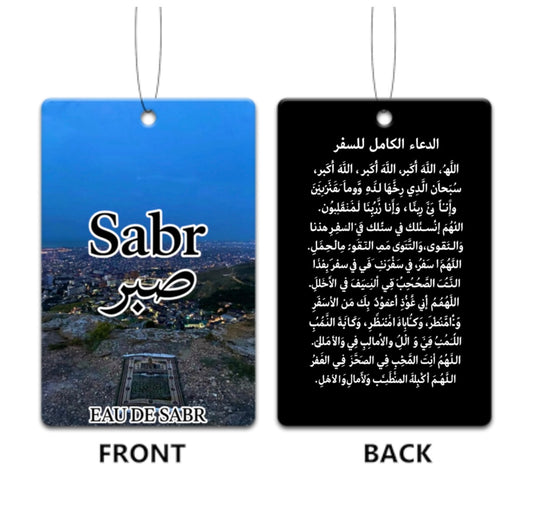 Sabr Duftanhänger